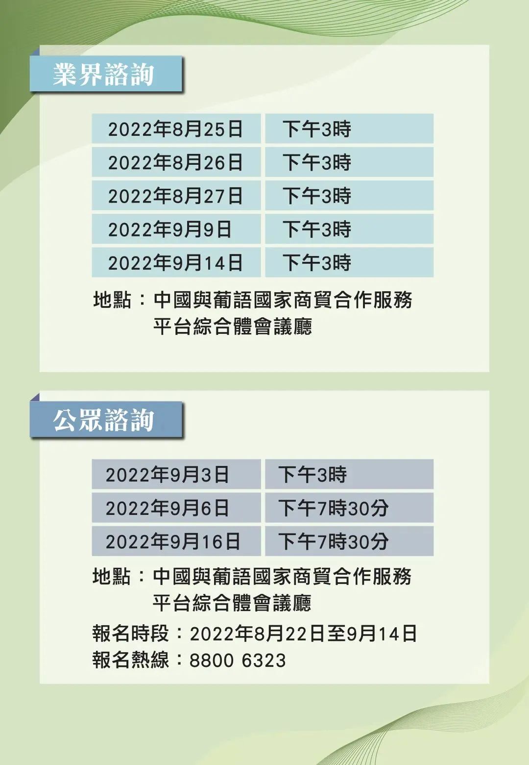 2024新浪正版免费资料,探索未来知识宝库，2024新浪正版免费资料