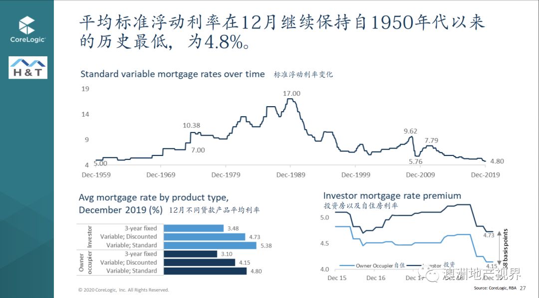 2025年新澳历史开奖记录,探索2025年新澳历史开奖记录，数据与趋势的深度解析