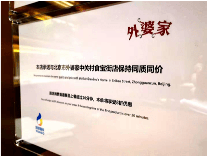 2025新奥门资料大全正版资料,新澳门资料大全正版资料——探索未来的奥秘与机遇