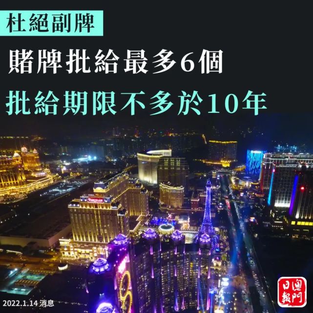 叶公好龙 第5页