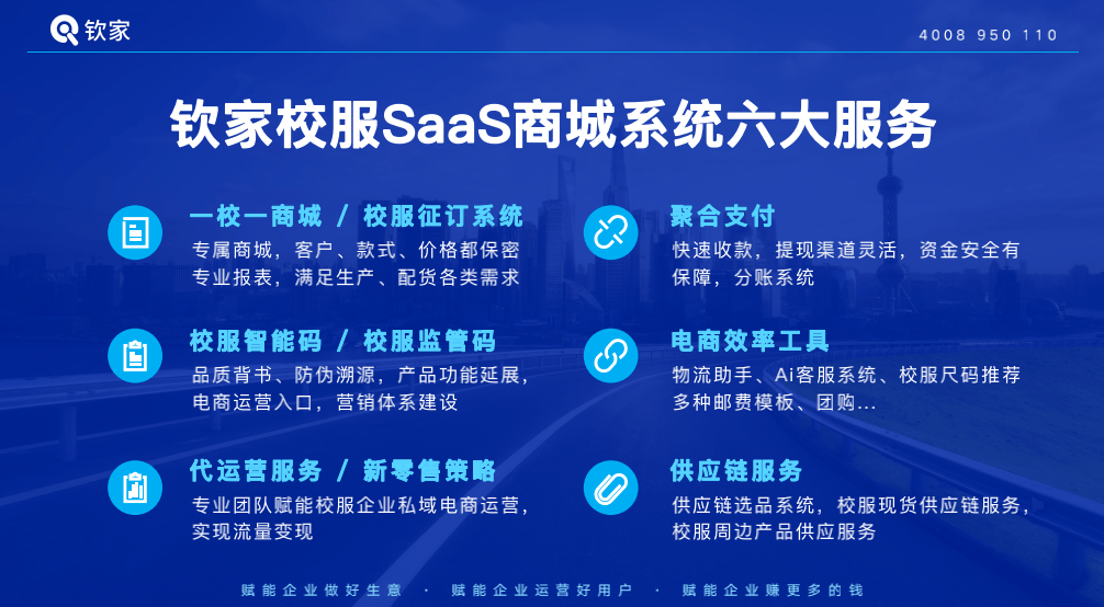 新管家婆一肖六码,新管家婆一肖六码，揭秘智能管理系统的奥秘与应用前景