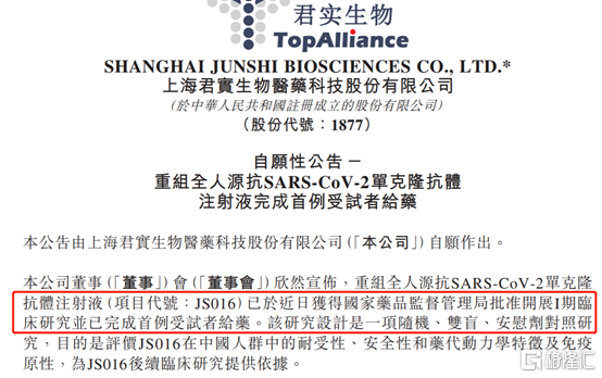 新澳2025年精准资料33期,新澳2025年精准资料33期深度解析