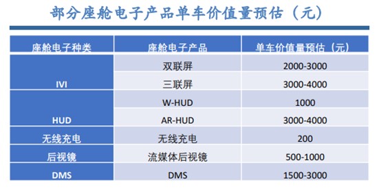 944CC天天彩资料,关于944CC天天彩资料的研究与探讨