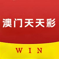 2025年2月8日 第5页