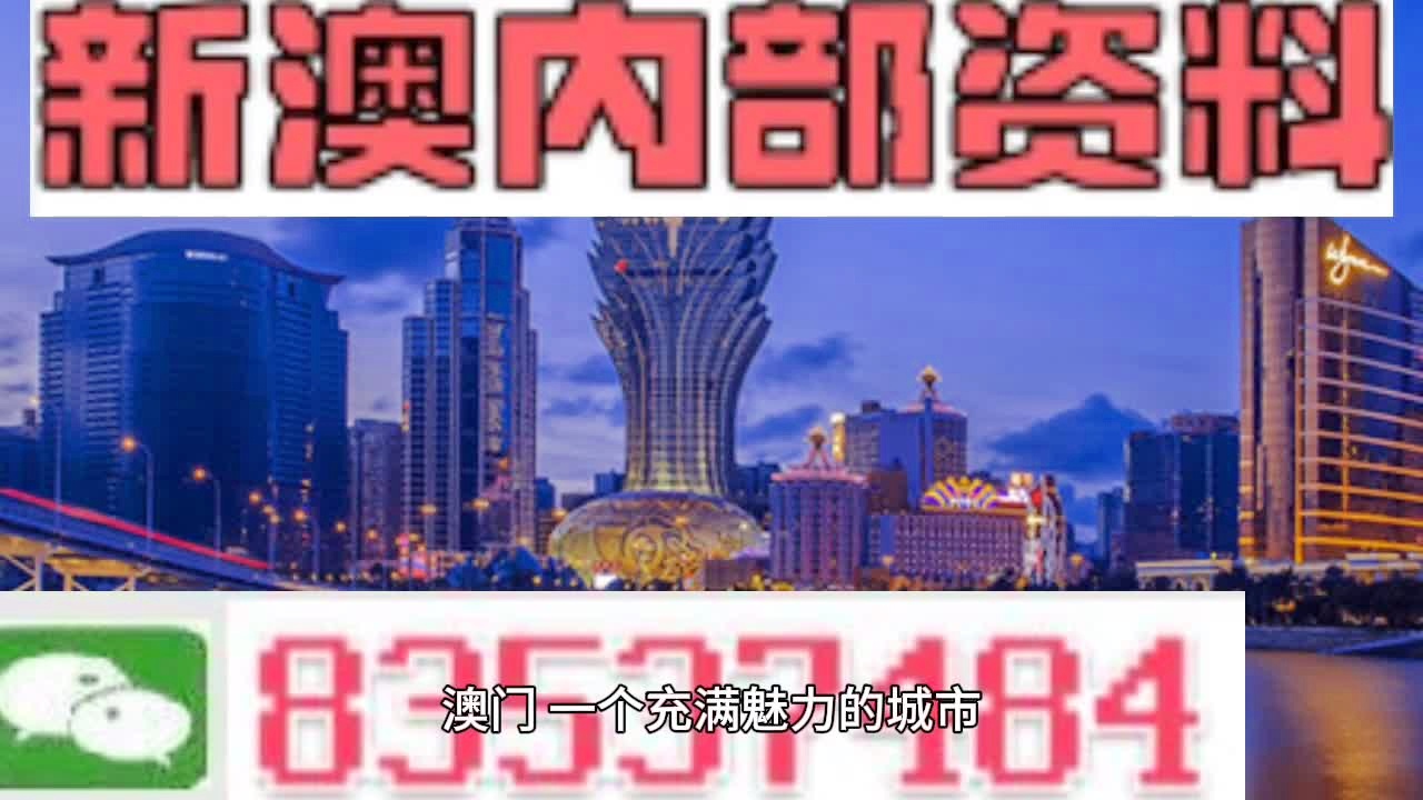 绿意盎然 第2页