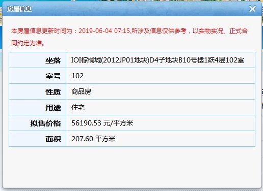 2025最新奥马资料传真035期 26-09-41-21-46-05T：03,探索未来彩票奥秘，解析最新奥马资料传真第035期数据