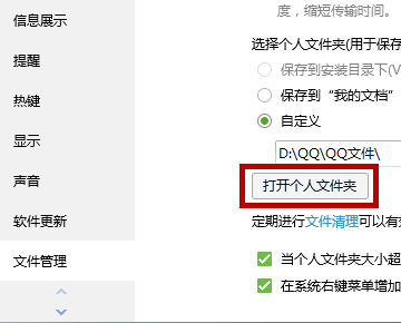 22324濠江论坛历史记录查询146期 11-16-17-37-41-47K：42,关于22324濠江论坛历史记录查询第146期，特定数字组合与论坛历史深度探索的文章