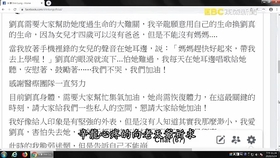 新奥最准免费资料大全009期 23-47-18-06-29-11T：38,新奥最准免费资料大全009期详解，揭开数字背后的秘密与机遇