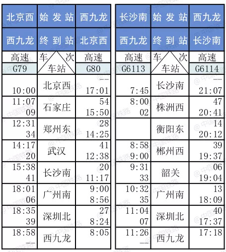 香港二四六天免费开奖062期 24-42-01-09-39-12T：35,香港二四六天免费开奖062期，探索数字背后的故事与期待