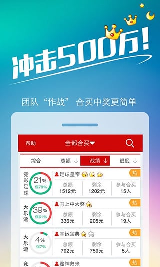 2025年港彩开奖结果130期 08-10-19-25-42-48E：17,探索港彩奥秘，2025年第130期开奖结果揭晓