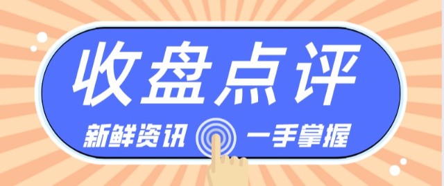 2025澳门管家婆一肖015期 06-10-17-30-39-40Y：06,探索澳门管家婆一肖彩票的秘密，第015期的独特视角与预测分析（关键词，澳门管家婆一肖、第01期、预测分析）