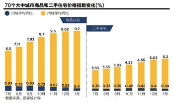 香港最快最精准免费资料004期 04-08-16-33-35-41P：25,香港最快最精准免费资料解读与分析——第004期（日期，04-08-2023）