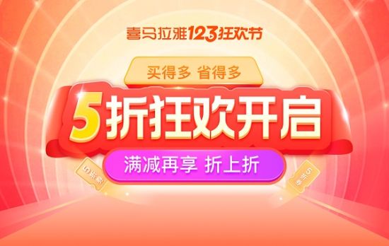 77778888管家婆必开一肖123期 10-20-30-38-40-45F：03,探索数字奥秘，管家婆必开一肖的秘密与策略解析