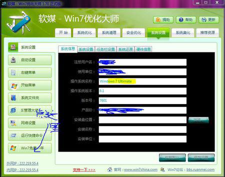 新奥天天开内部资料132期 18-21-22-24-38-41M：10,新奥天天开内部资料第132期深度解读，探索数字背后的故事与启示