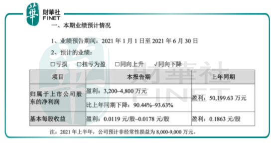 新澳资料免费长期公开008期 24-32-40-41-46-48S：48,新澳资料免费长期公开第008期，揭秘数字背后的故事——深度解析24-32-40-41-46-48S与S，48的奥秘