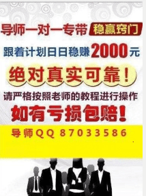 二四六天天好944cc彩资料全 免费一二四天彩004期 09-19-21-25-31-33Z：45,探索二四六天天好944cc彩资料全免费，一二四天彩的魅力与策略