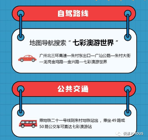 2025新澳免费资料彩迷信封069期 28-33-31-02-48-39T：17,探索新澳彩迷世界，2025年069期免费资料解析