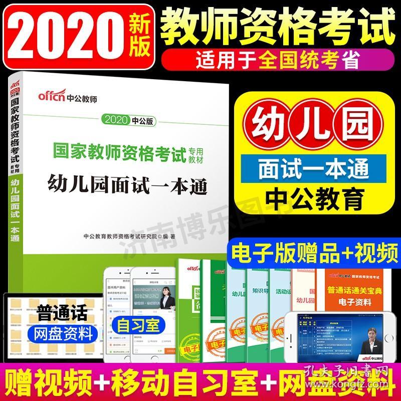 管家婆八肖版资料大全相逢一笑112期 03-05-09-17-30-34L：07,管家婆八肖版资料大全中的奇妙相逢——一笑相遇在112期