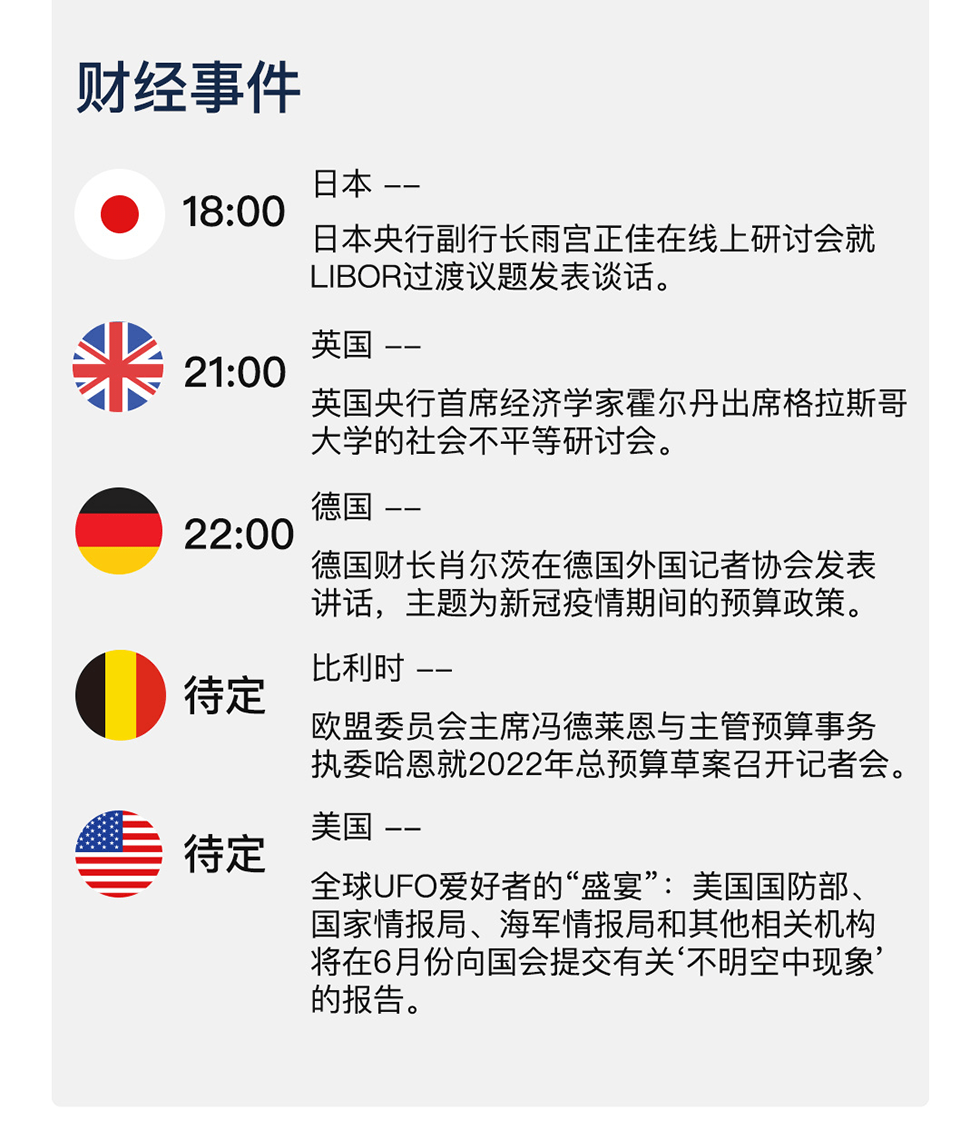 新澳天天开奖免费资料查询007期 02-07-09-23-35-48K：20,新澳天天开奖免费资料查询007期，深度解析与预测