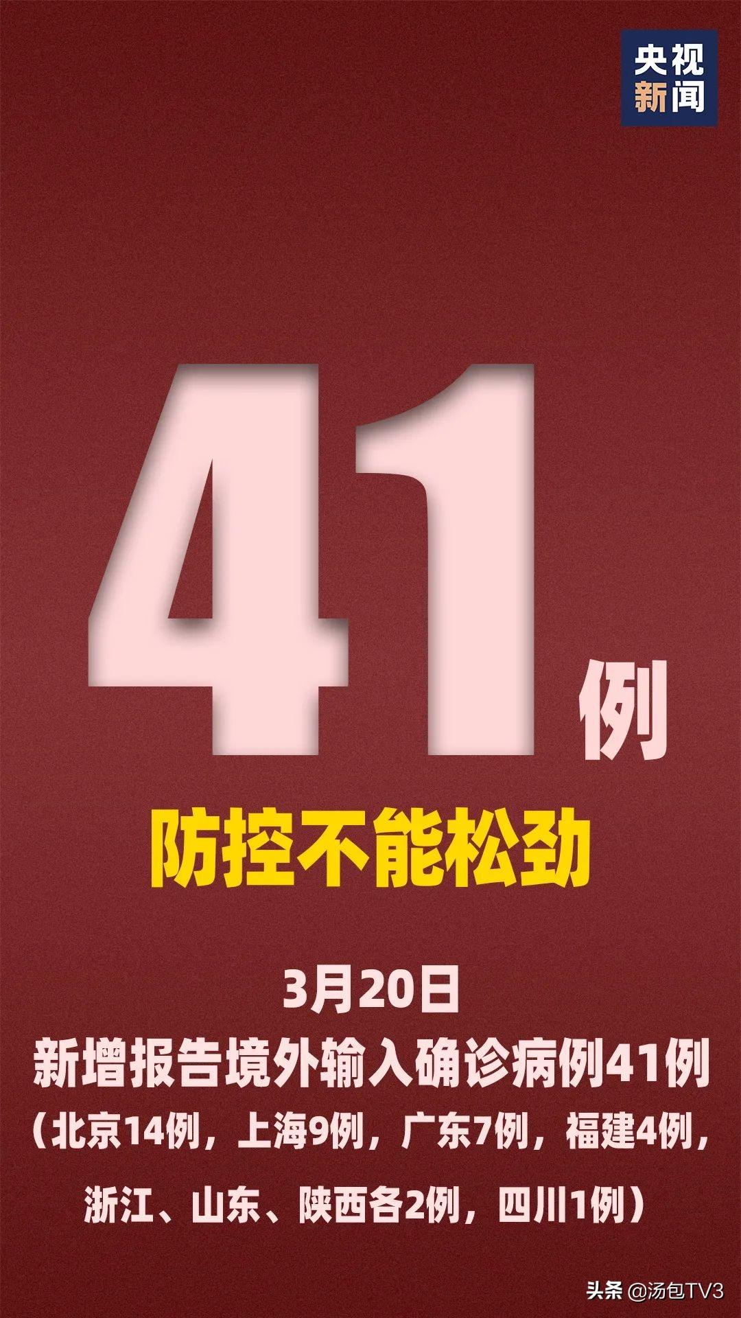 2025今晚澳门开特马四不像135期 04-05-14-25-46-48H：07,探索未知的奥秘，解析澳门特马四不像的魅力与策略