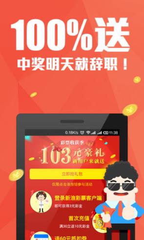 7777788888管家婆必开一肖087期 18-28-31-42-44-46K：26,探索彩票奥秘，管家婆必开一肖的神秘数字组合