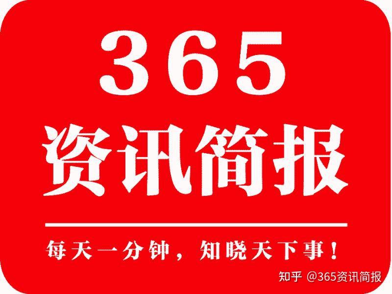 2025管家婆一特一肖133期 10-24-29-31-36-39N：21,探索2025管家婆一特一肖，133期的神秘数字与策略解析