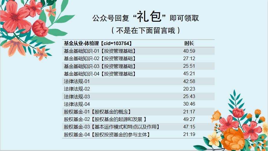 新澳正版资料免费大全015期 05-11-12-22-38-45U：47,新澳正版资料免费大全015期详解，探索数字世界的宝藏 05-11-12-22-38-45U与神秘数字47的魅力