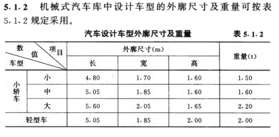 春蚓秋蛇