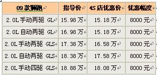 4949cc澳彩资料大全正版005期 17-18-19-31-32-40X：47,探索澳彩资料大全正版，揭秘数字背后的故事与策略（第005期）