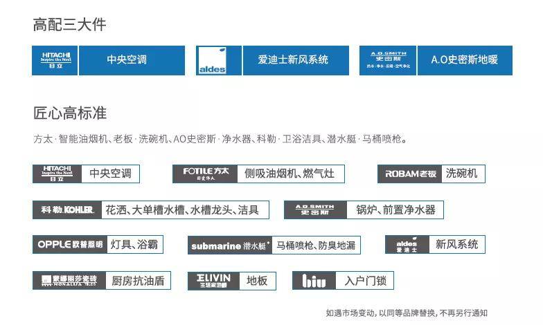 新澳精准资料免费群聊033期 04-06-08-30-32-42U：21,新澳精准资料免费群聊第033期，揭秘数字背后的秘密与共享价值