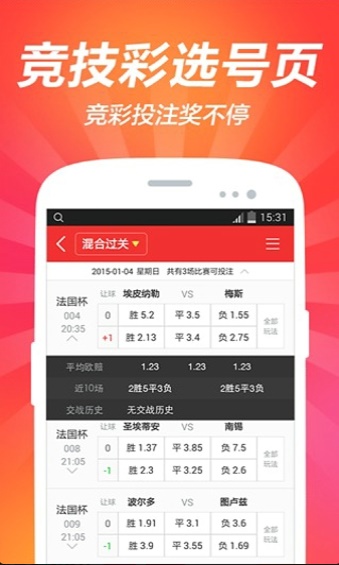 澳门资料大全夭天免费061期 07-11-16-44-46-48J：11,澳门资料大全天天免费第061期——探索澳门之美的深度指南