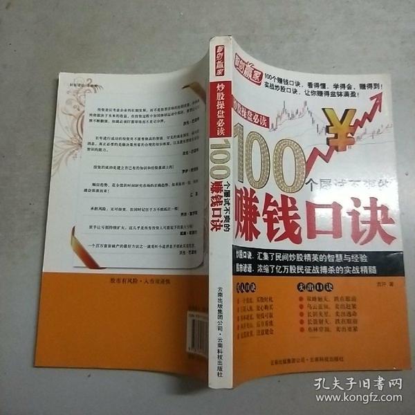 澳门王中王100%期期中146期 11-16-17-37-41-47K：42,澳门王中王100%期期中精彩揭秘，第146期的幸运数字与解析